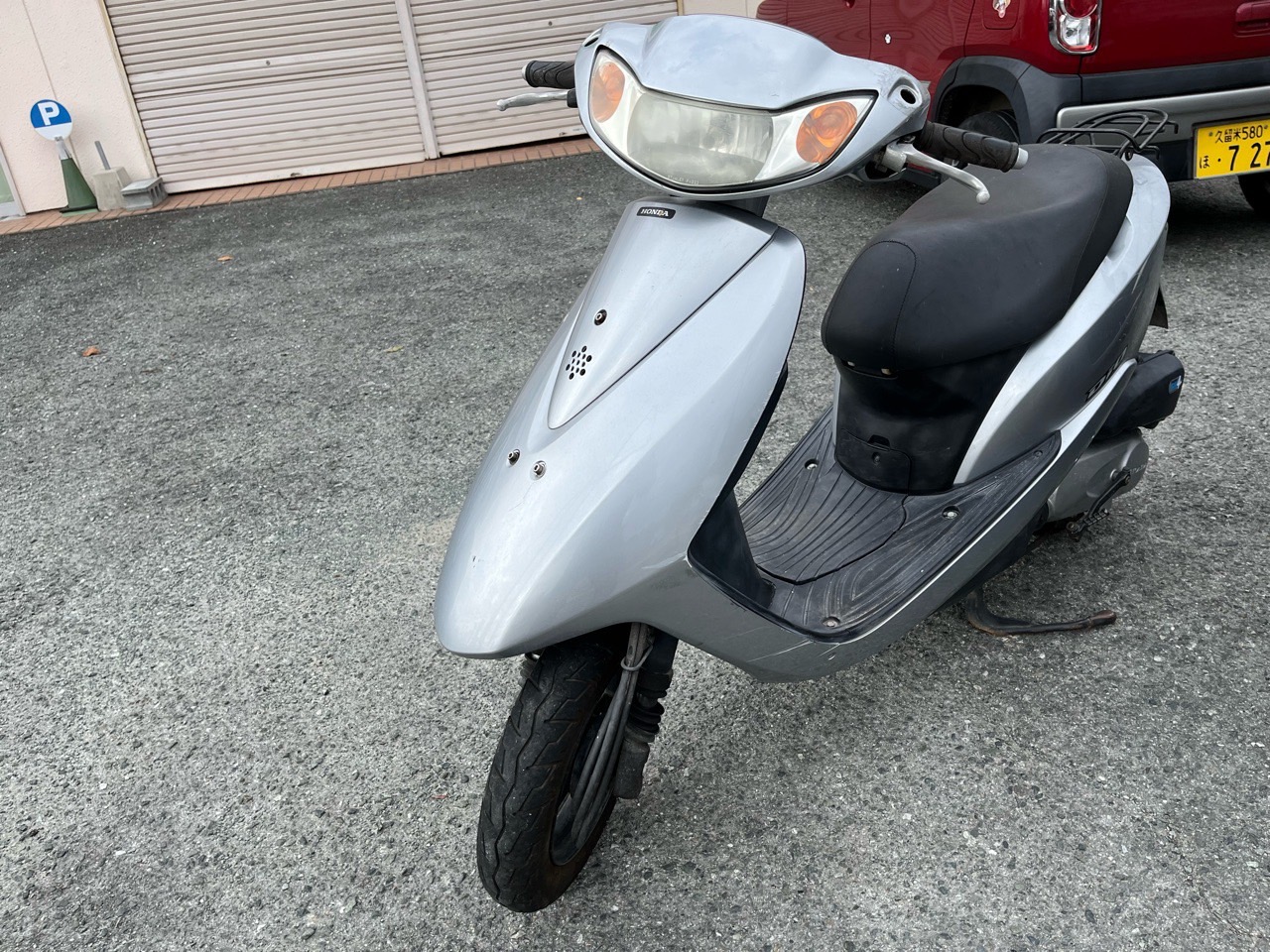 HONDA ジョルカブ 数少ない 実働 福岡市南区 - ホンダ