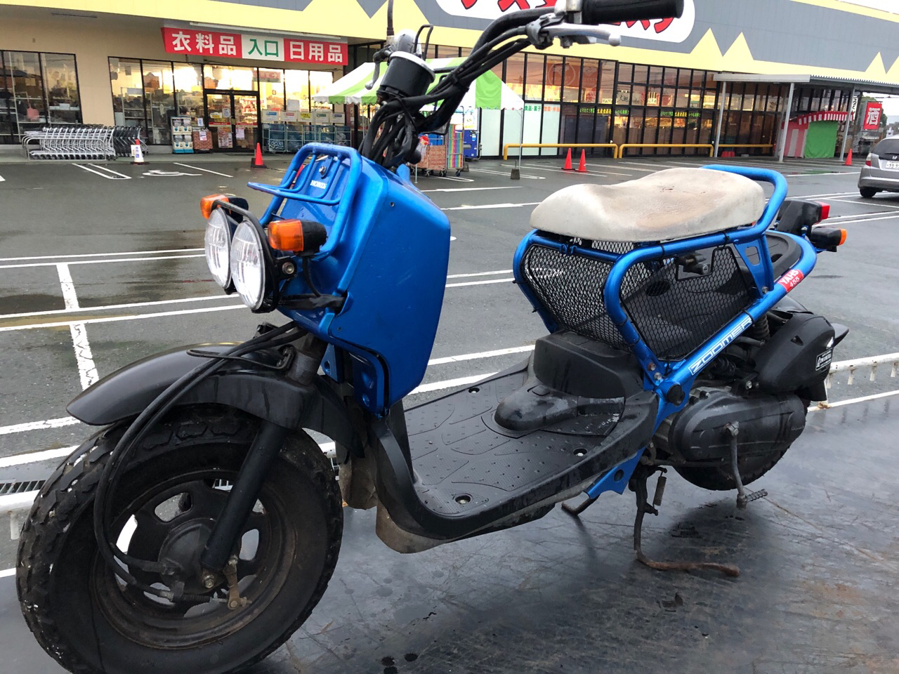 熊本県菊池郡菊陽町津久礼dモータース様 原付50ccスクーター ズーマー Af58型 熊本のバイク スクーター 原付の買取 処分専門 みのまるバイク