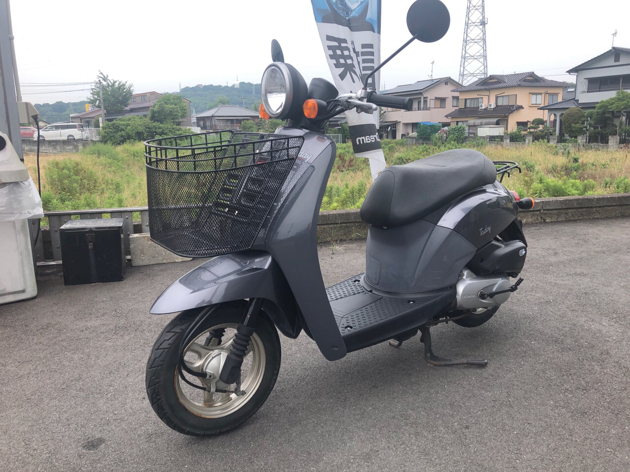 福岡県大牟田市橘Hドリーム様　原付50ccスクーター買取（トゥデイ　AF61型）