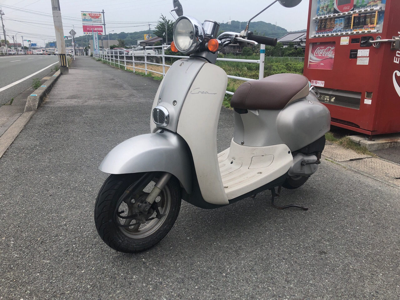 福岡県大牟田市草木T様　原付50ccスクーター買取（ジョルノクレア　AF56型）