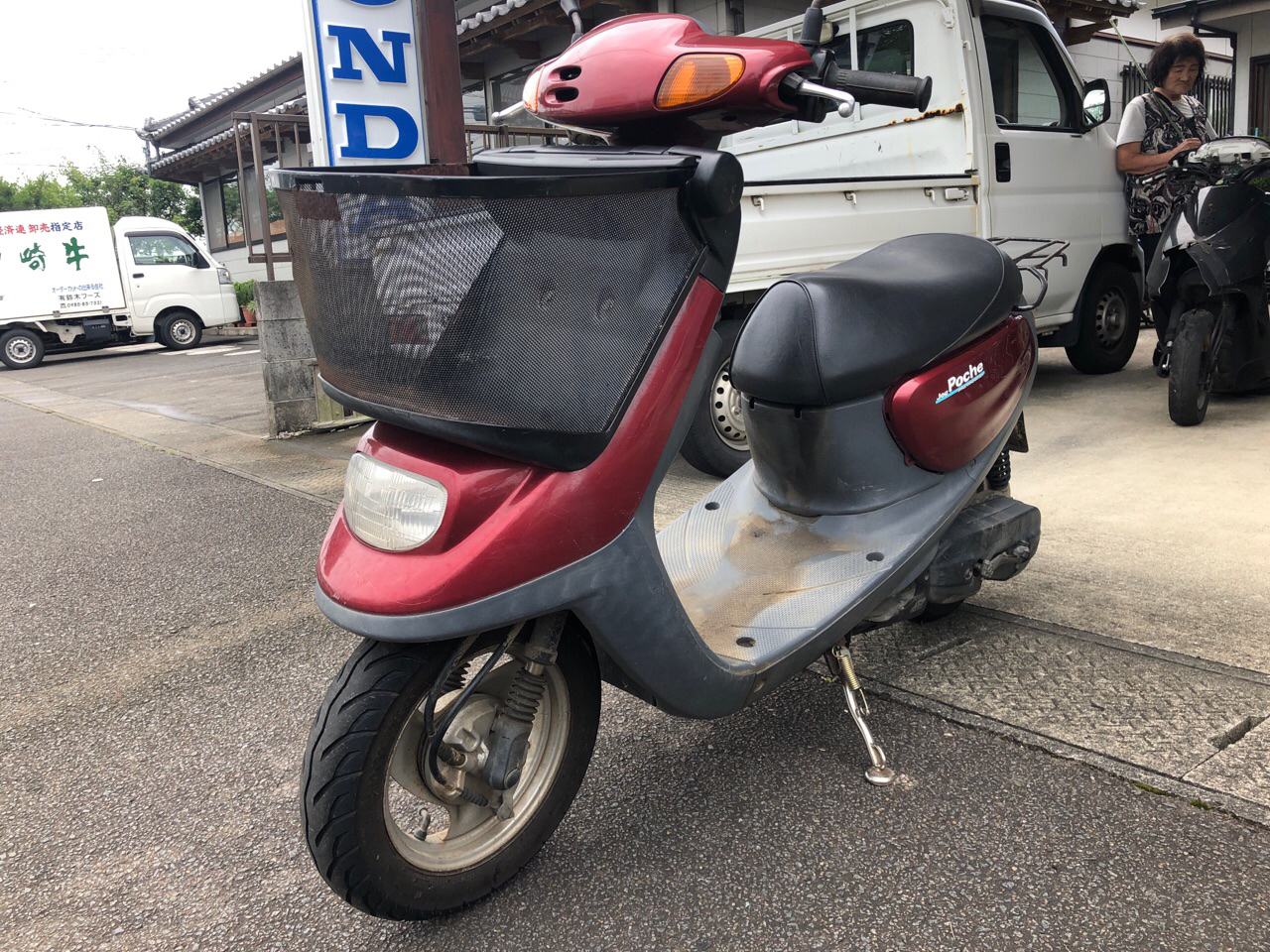 宮崎県児湯郡新富町富田T商会様　原付50ccスクーター買取（ジョグポシェ　SA08J型）