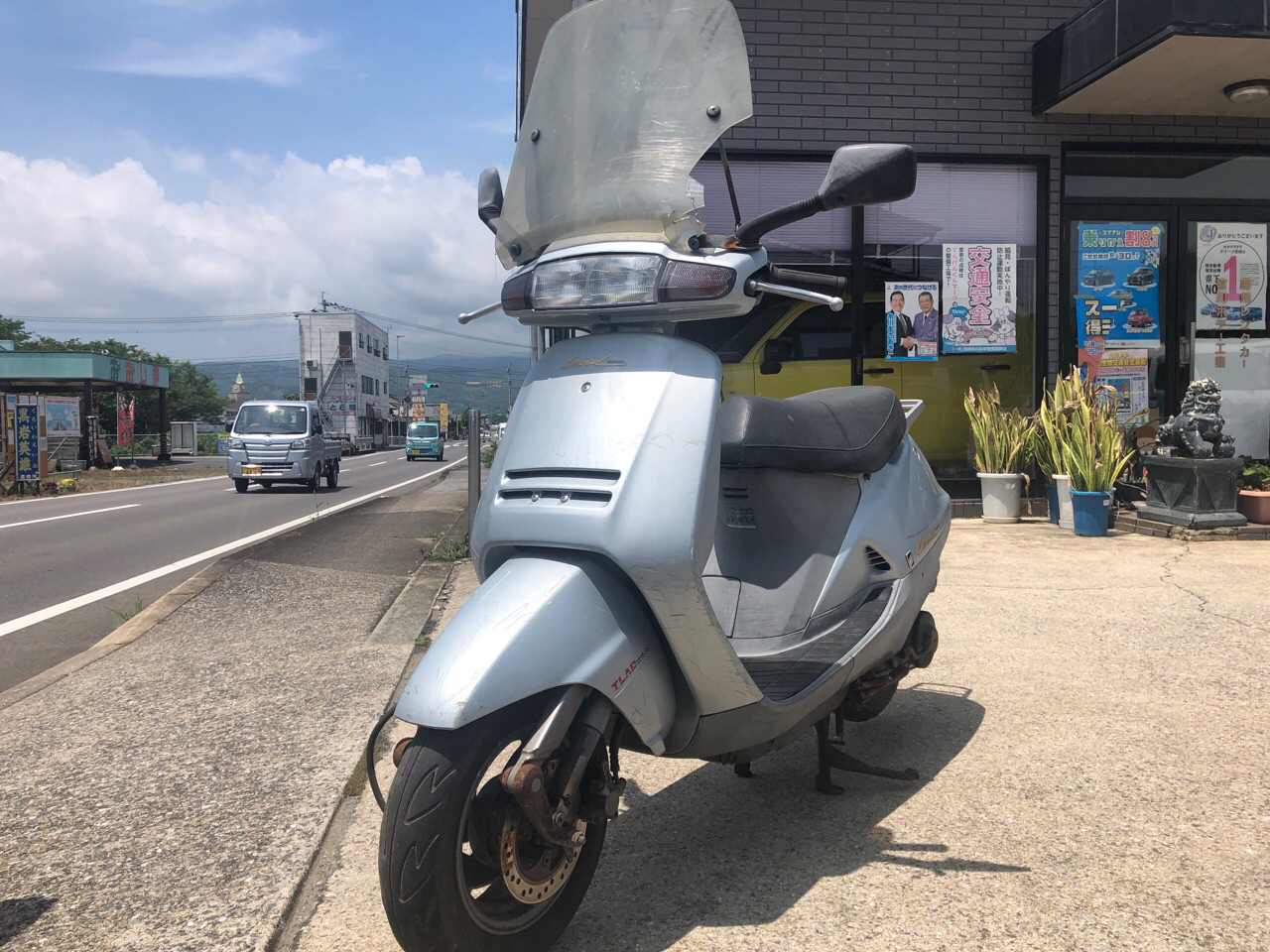 長崎県南島原市南有馬町原城Mモータース様　原付50ccスクーター買取（リード　AF20型）