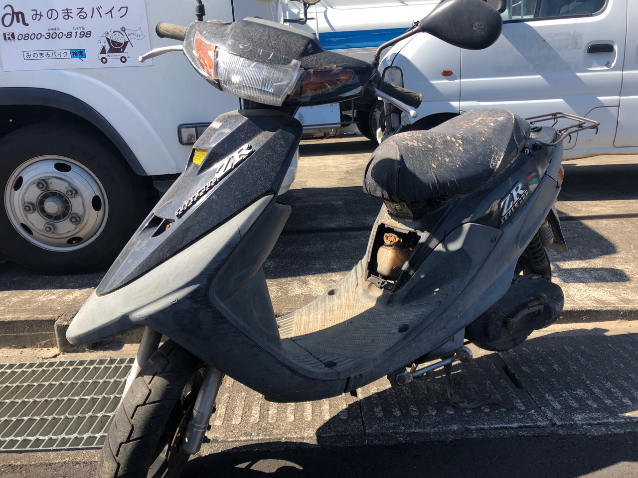 鹿児島県出水市高尾野町Sモータース様　原付50ccスクーター買取（ジョグZR　3YK型）