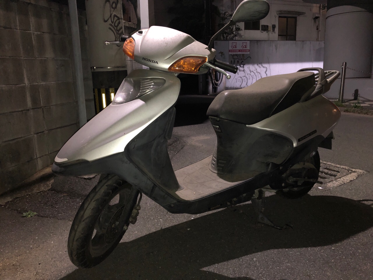 バイク買取　熊本市中央区坪井2丁目S様　100ccスクーター買取（スペイシー100　JF13型）