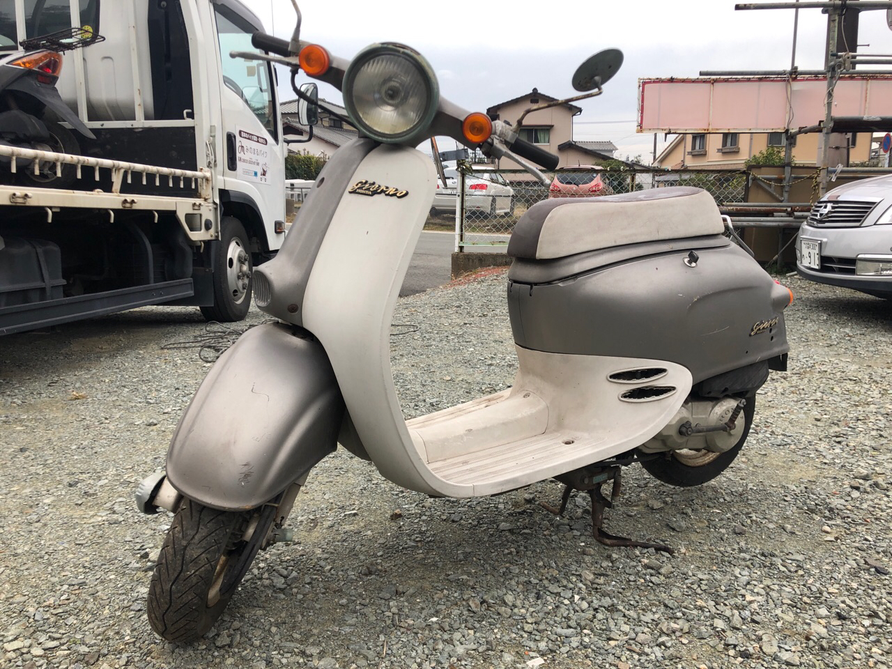 福岡県大牟田市三池中町Tモータース様　原付50ccスクーター買取（ジョルノ　AF24型）