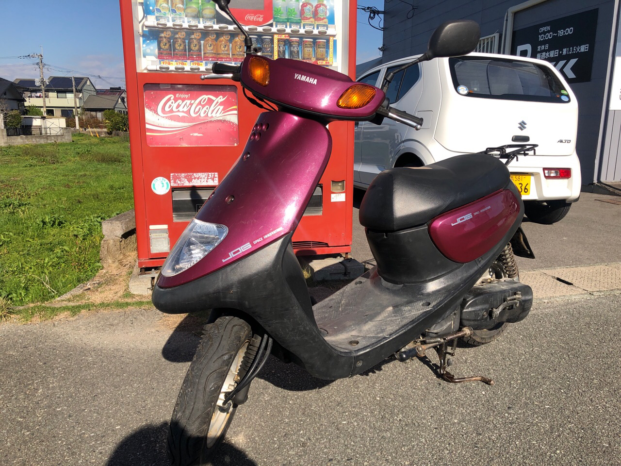 福岡県大牟田市橘Hドリーム様　原付50ccスクーター買取（ジョグ　SA01J型）