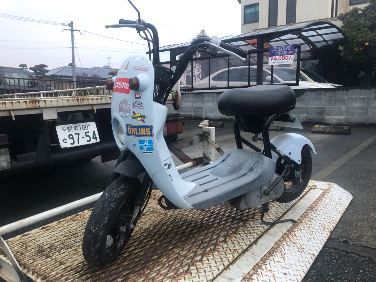 スクーター処分　熊本市中央区出水6丁目S様　原付50ccスクーター処分（チョイノリ　CZ41A型）