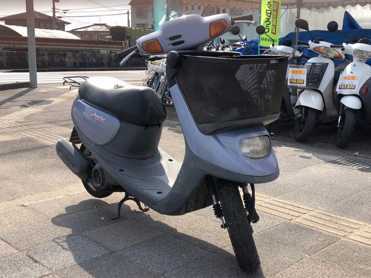 宮崎県宮崎市恒久Kモータース様　原付50ccスクーター買取（ジョグポシェ　SA08J型）