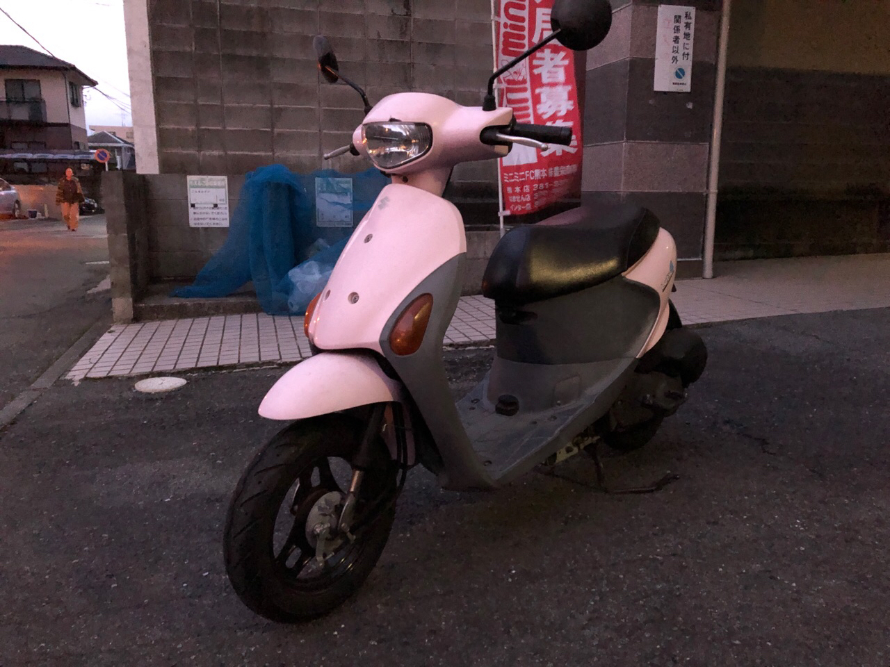 バイク買取　熊本市中央区坪井1丁目Y様　原付50ccスクーター買取（レッツ4　CA45A型）