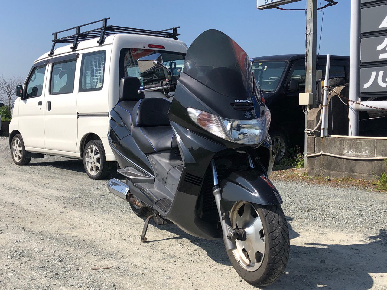 福岡県みやま市高田町江浦Rモータース様　250ccスクーター買取（スカイウェイブ250－1　CJ41A型）