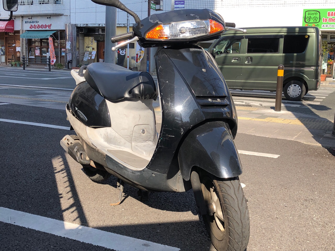 バイク買取　熊本市中央区出水1丁目K様　原付50ccスクーター買取（リード50　AF48型）