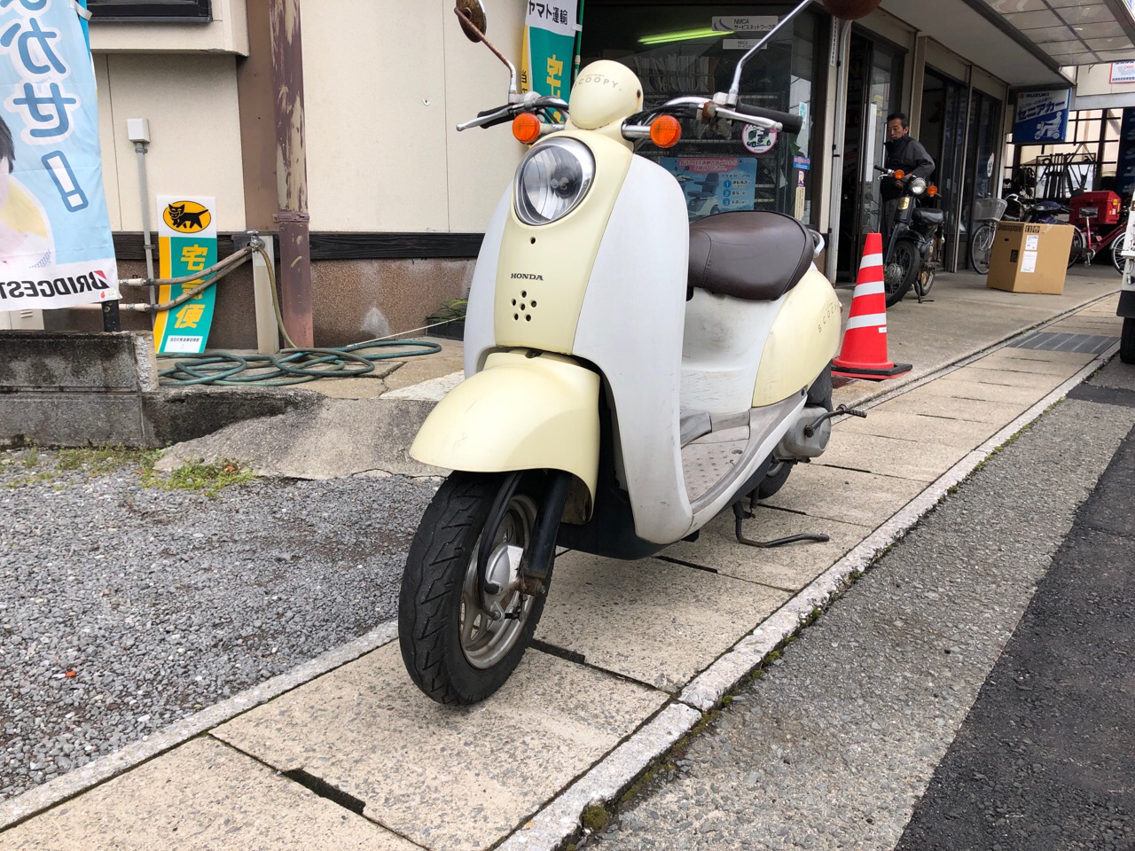 長崎県島原市安徳町Mモータース様　原付50ccスクーター買取（スクーピー　AF55型）