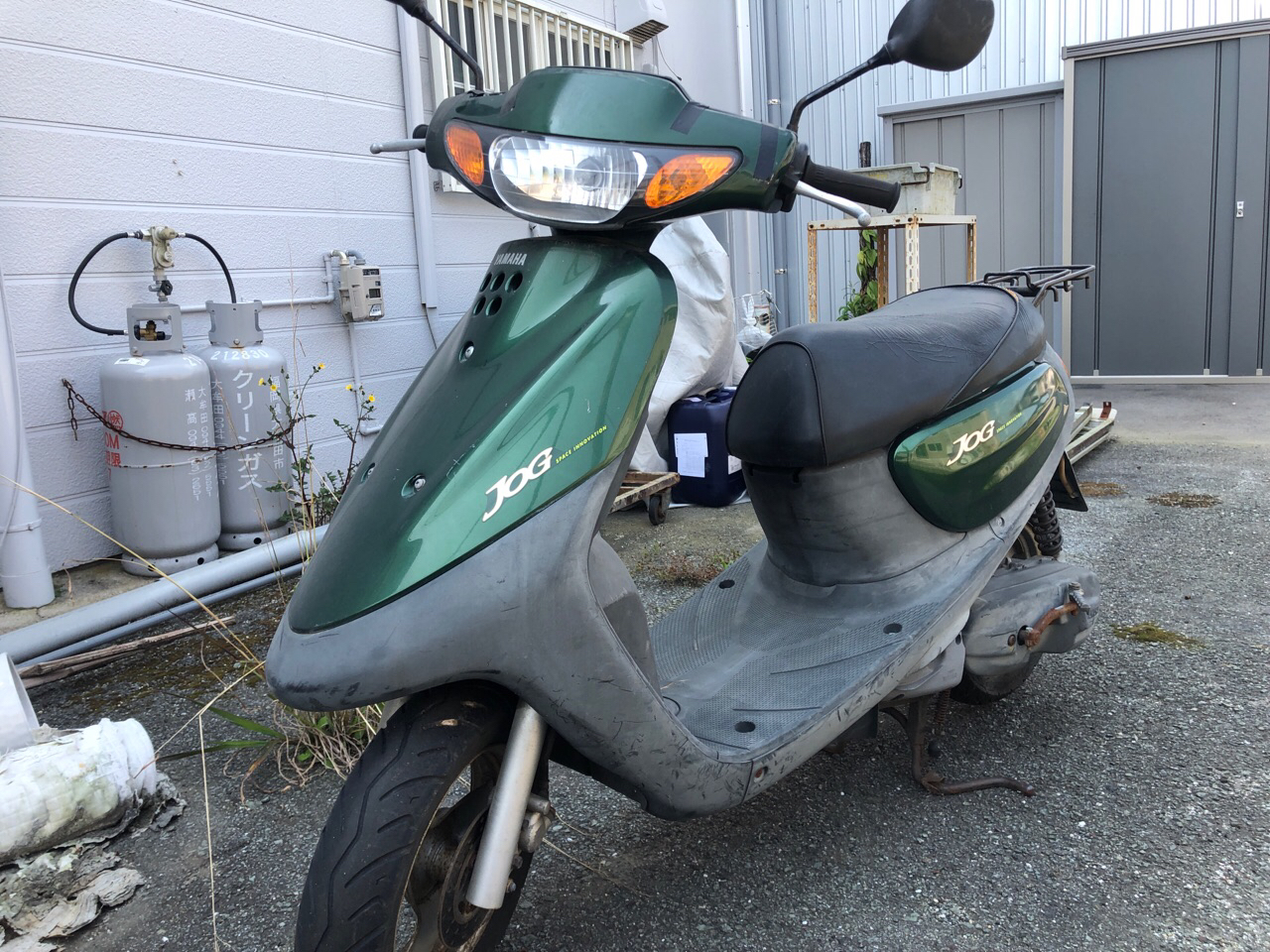 福岡県大牟田市橘Hドリーム様　原付50ccスクーター買取（ジョグZ　SA12J型）
