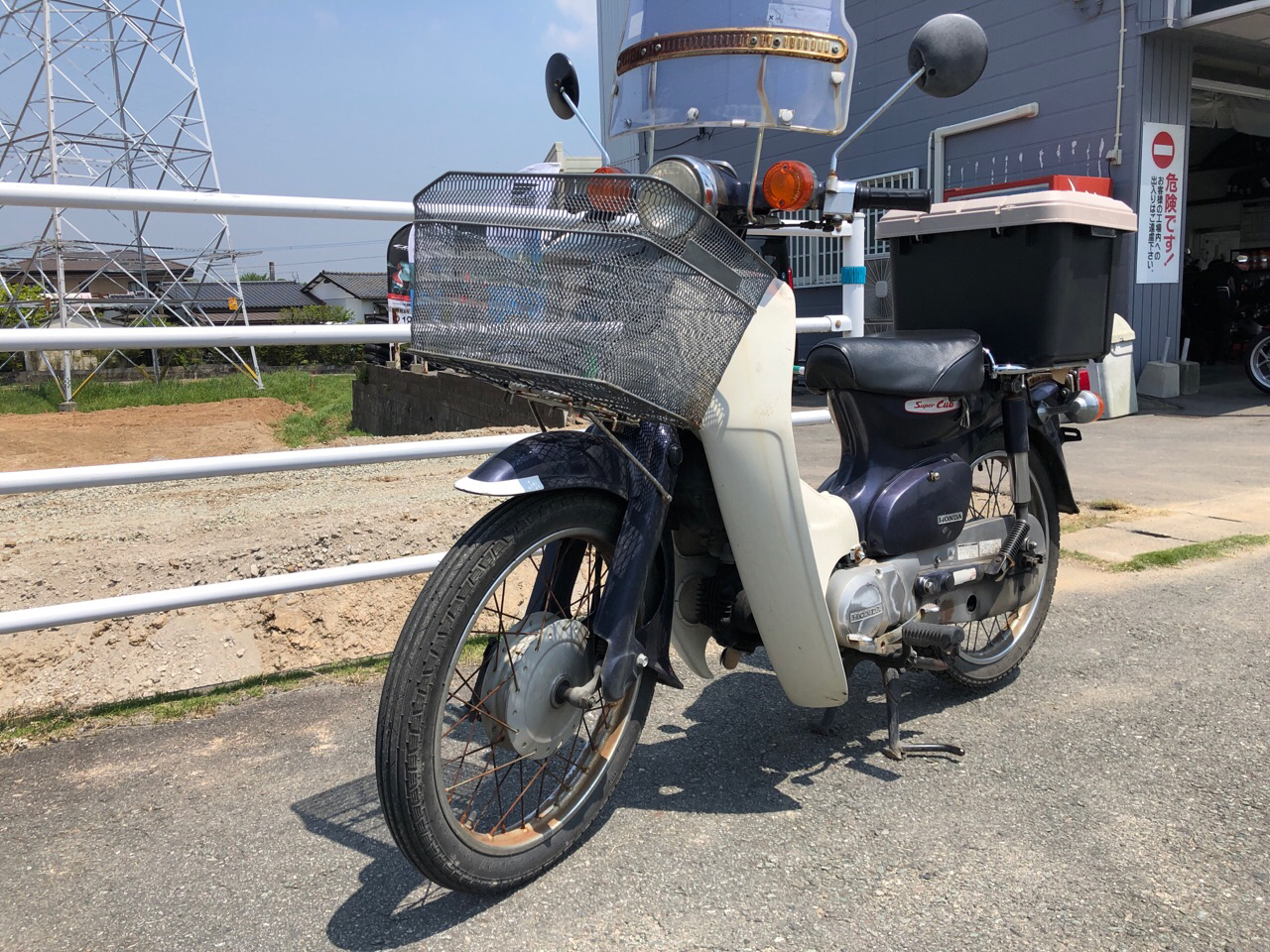 福岡県大牟田市橘Hドリーム様　90ccビジネスバイク買取（スーパーカブ90　HA02型）