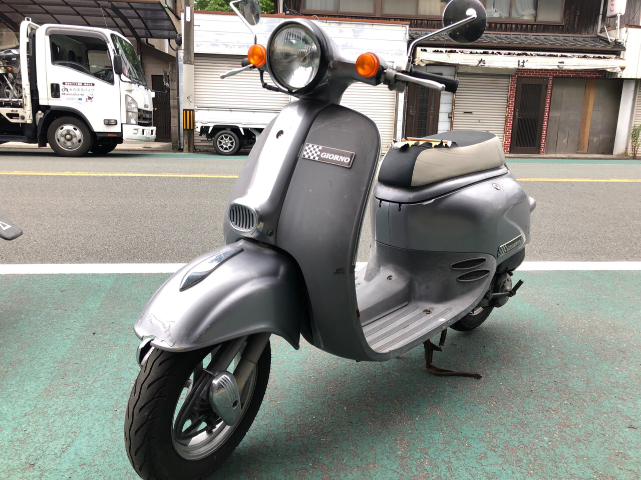 福岡県大牟田市三川町Sモータース様　原付50ccスクーター買取（ジョルノ　AF24型）