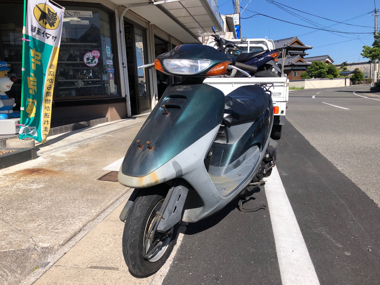長崎県島原市安徳町Mモータース様　原付50ccスクーター買取（タクト　AF30型）