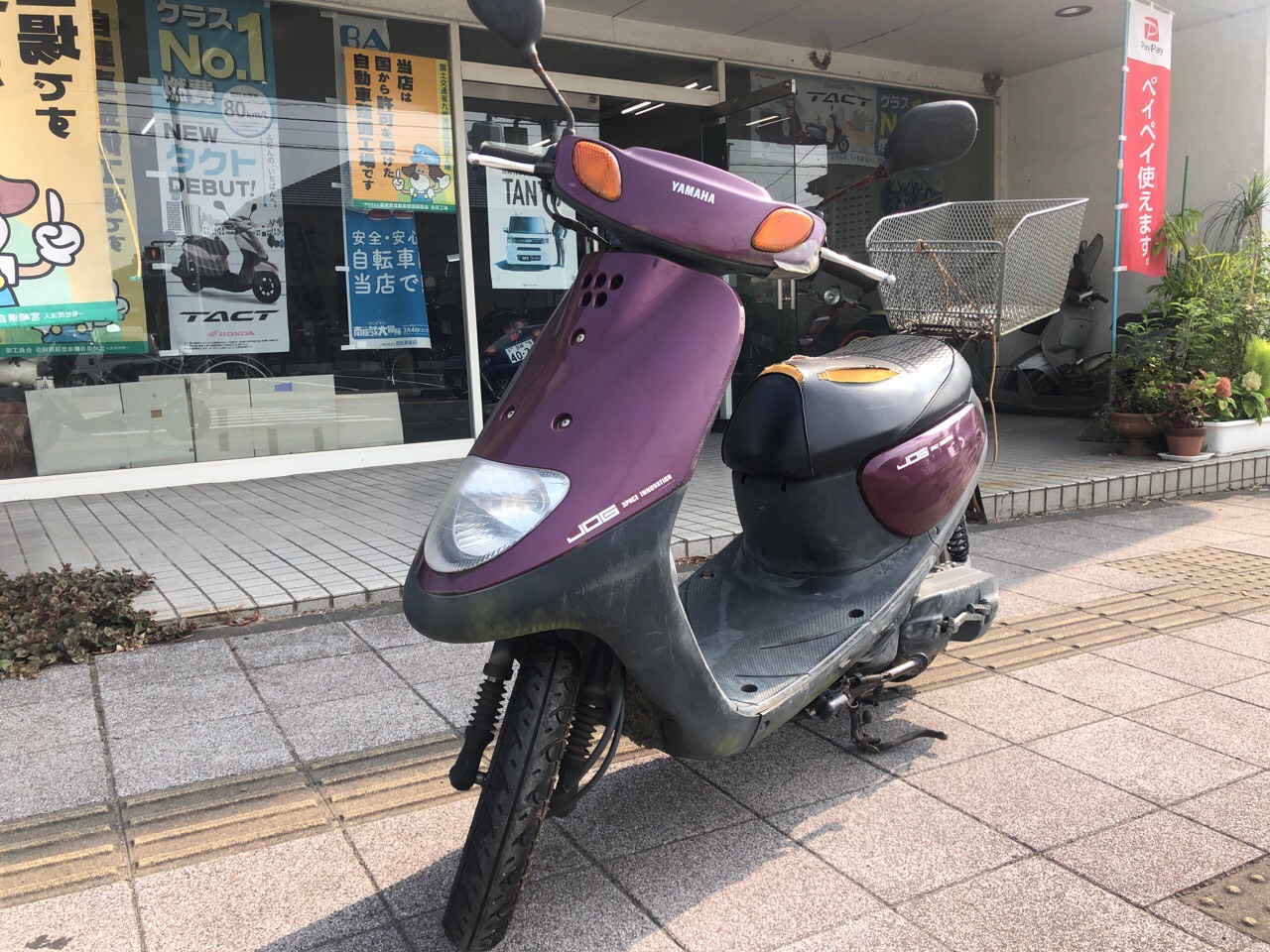 宮崎県東諸県郡国富町Mモータース様　原付50ccスクーター（ジョグ　SA01J型）