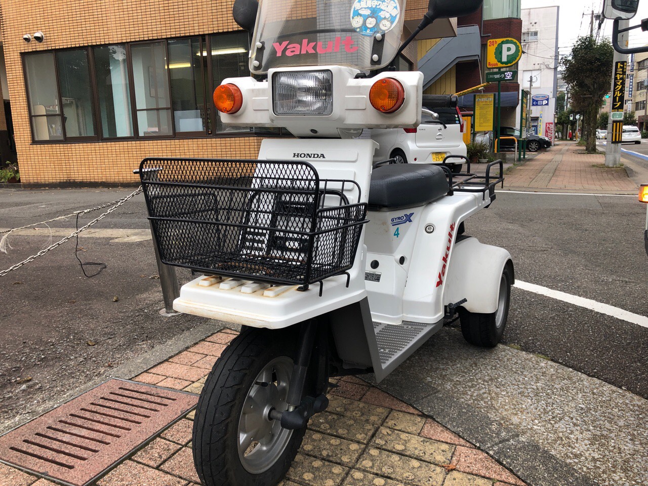 宮崎県宮崎市橘通東Hオート様　原付50ccビジネススクーター（ジャイロX　TD02型）