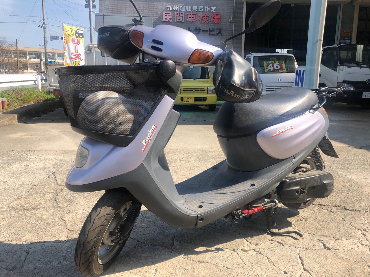 福岡県大川市大野島Yモータース様　原付50ccスクーター（ジョグポシェ　SA08J型）