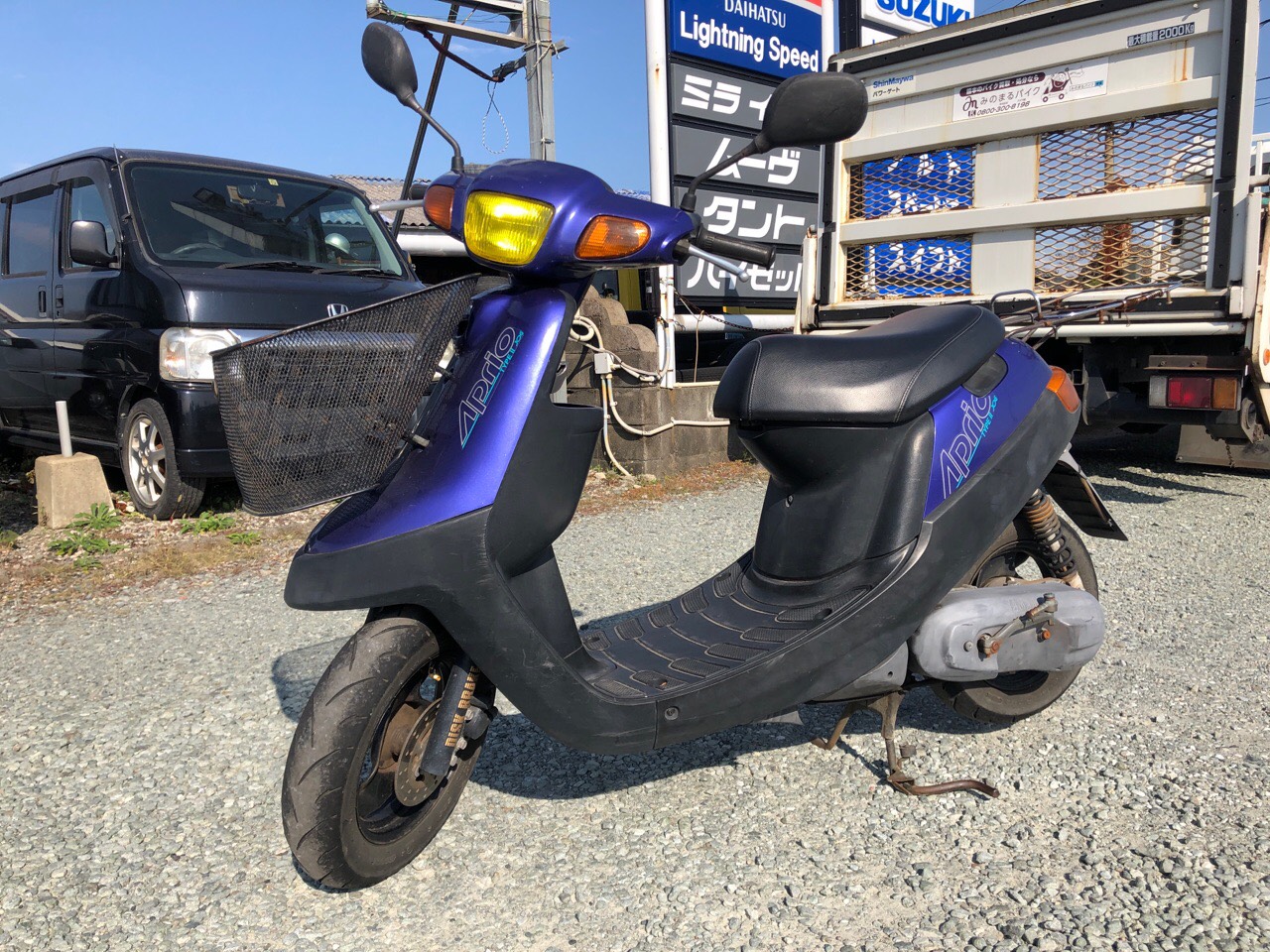 福岡県みやま市高田町江浦Rモータース様　原付50ccスクーター（ジョグアプリオ　4LV型）