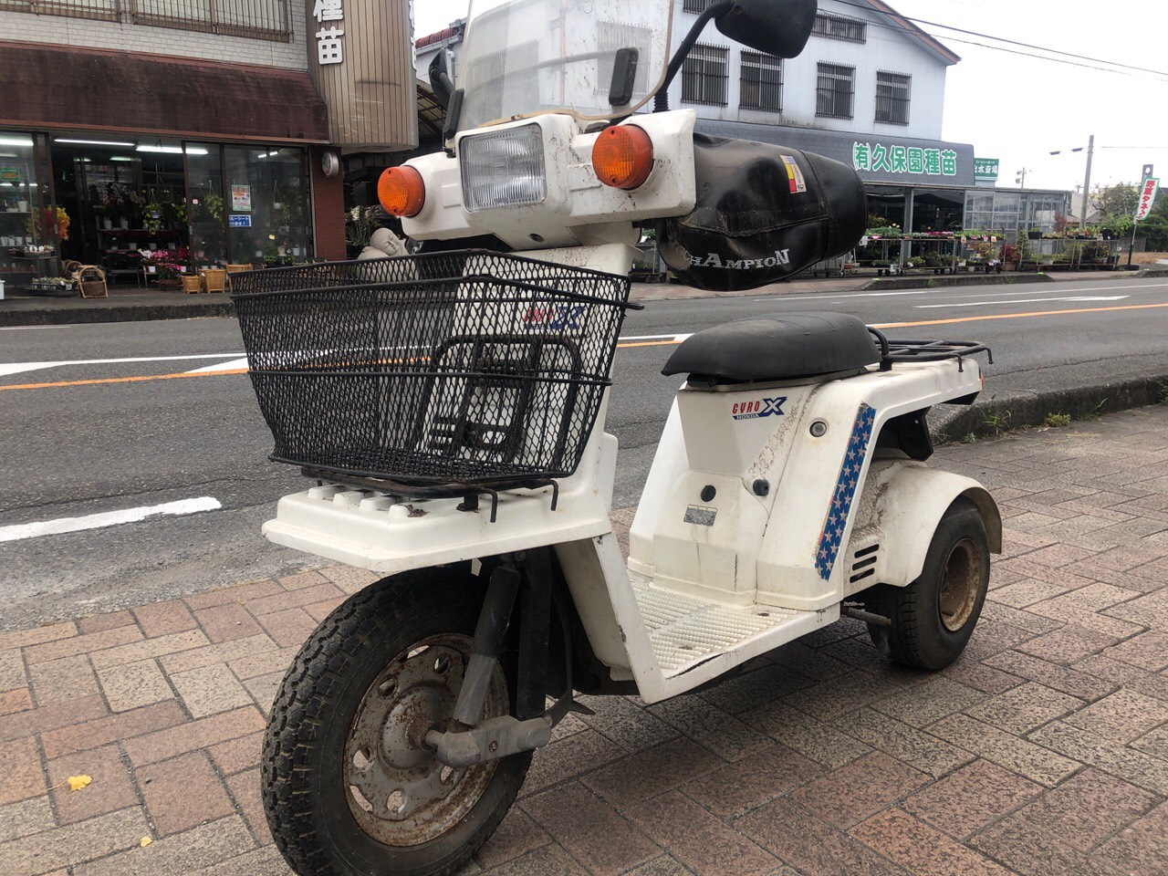 鹿児島県出水市緑町Sモータース様　原付50ccスクーター（ジャイロX　TD01型）