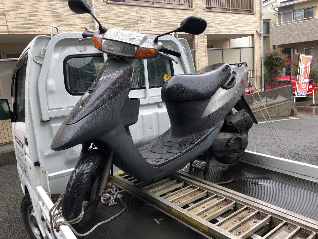 バイク処分　熊本市中央区黒髪5丁目T様　原付50ccスクーター（レッツⅡ　CA1KB型）