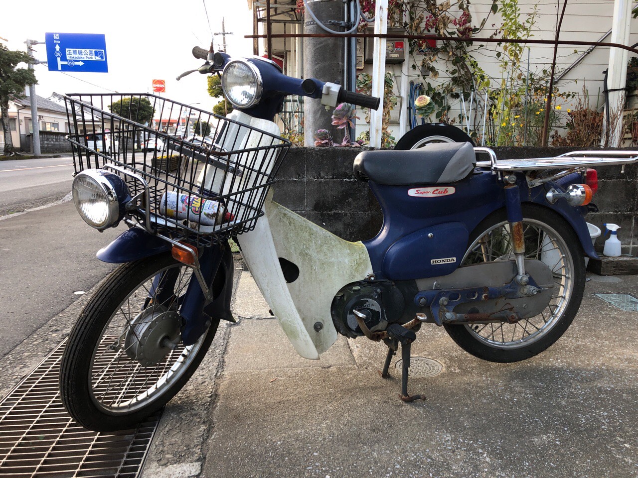 宮崎県東諸県郡国富町Tモータース様　原付50ccビジネスバイク（プレスカブ50　AA01型）