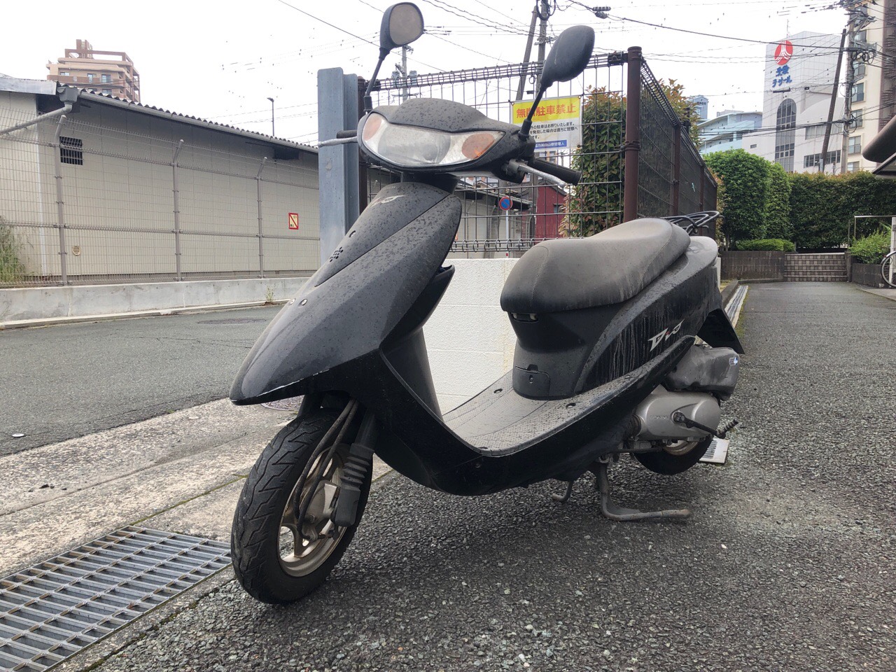 スクーター処分　熊本市中央区白山3丁目F様（ディオ　AF62型　原付50ccスクーター）