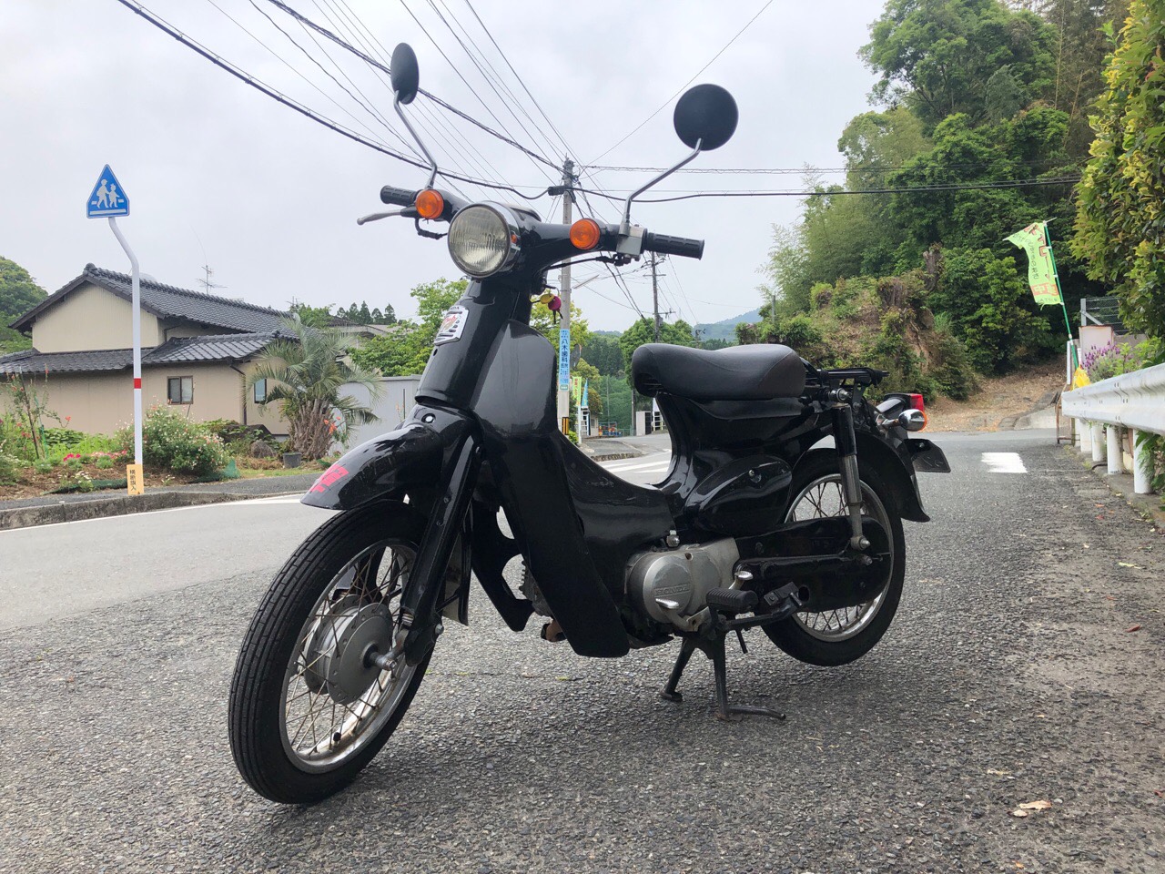 バイク買取　熊本市中央区古川町M様（リトルカブ　C50型　原付50ccバイク）