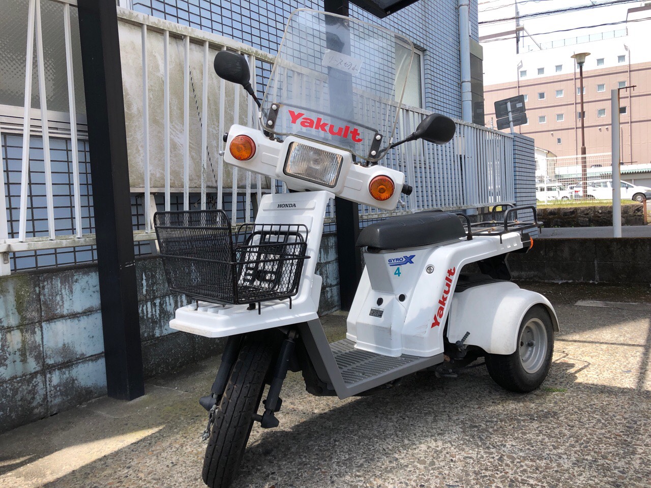 バイク買取　宮崎県宮崎市バイクショップ様（ジャイロX　TD02型　原付50ccスクーター）