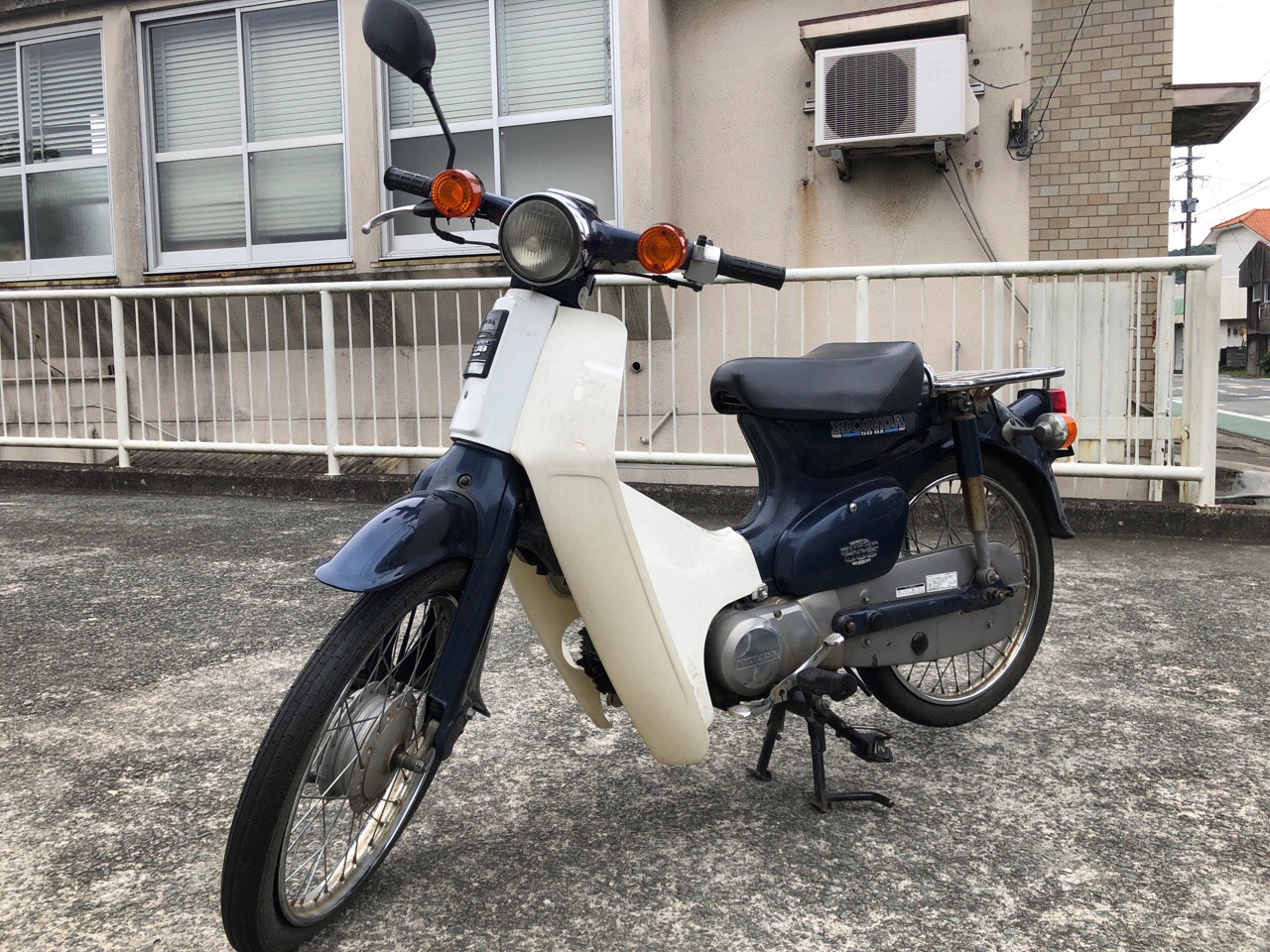 バイク買取　福岡県大牟田市バイクショップ様（スーパーカブ50　C50型　原付50ccビジネスバイク）