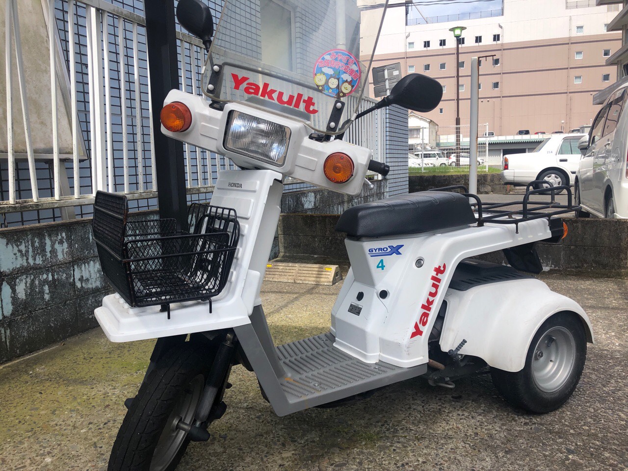 バイク買取　宮崎市バイクショップ様（ジャイロX　TD02型　原付50ccスクーター）