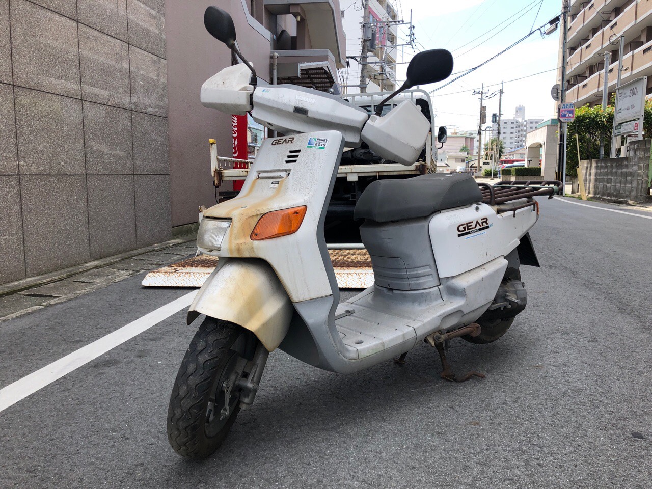 バイク買取　福岡県大牟田市バイクショップ様（ギア　4KN型　原付50ccスクーター）