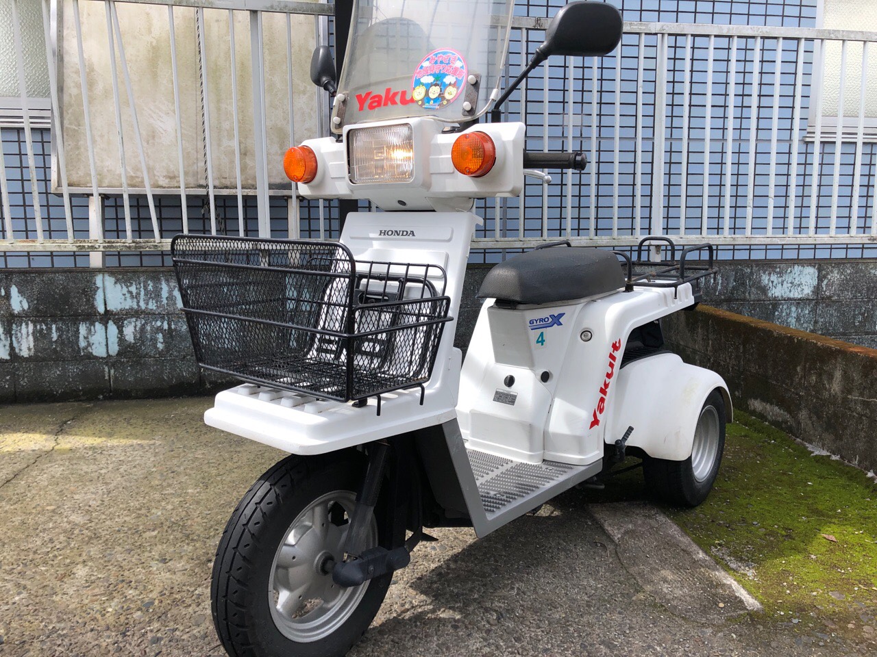 バイク買取　宮崎県宮崎市バイクショップ様（ジャイロX　TD02型　原付50cc3輪スクーター）