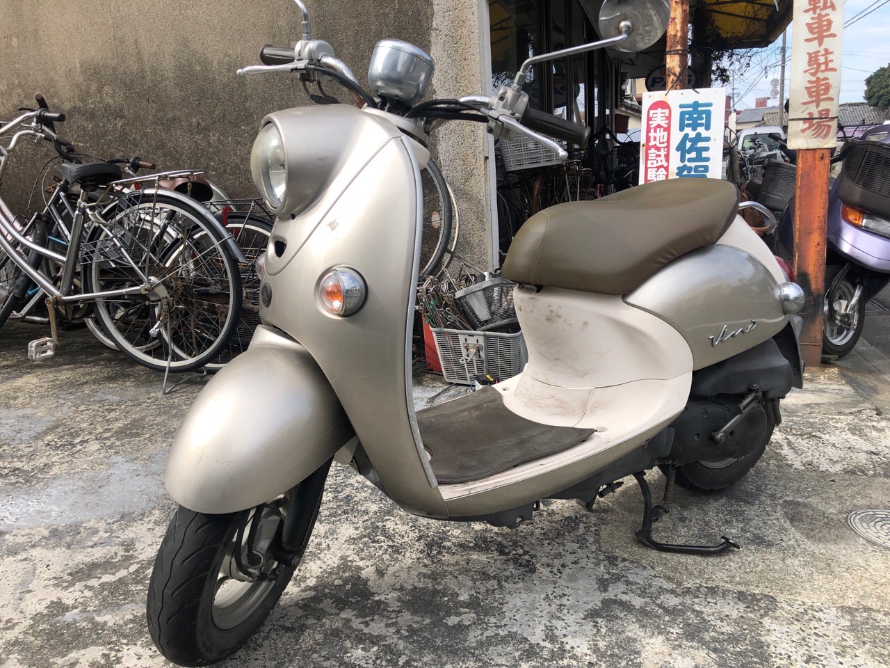 バイク買取　福岡県大川市バイクショップ様（ビーノ　SA26J型　原付50ccスクーター）