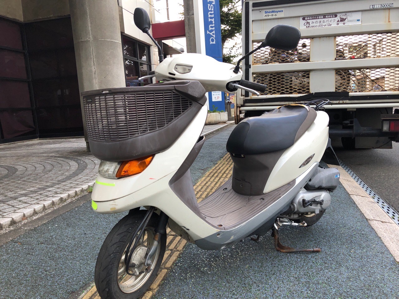 バイク買取　熊本県水俣市バイクショップ様（ディオチェスタ　AF68型　原付50ccスクーター）