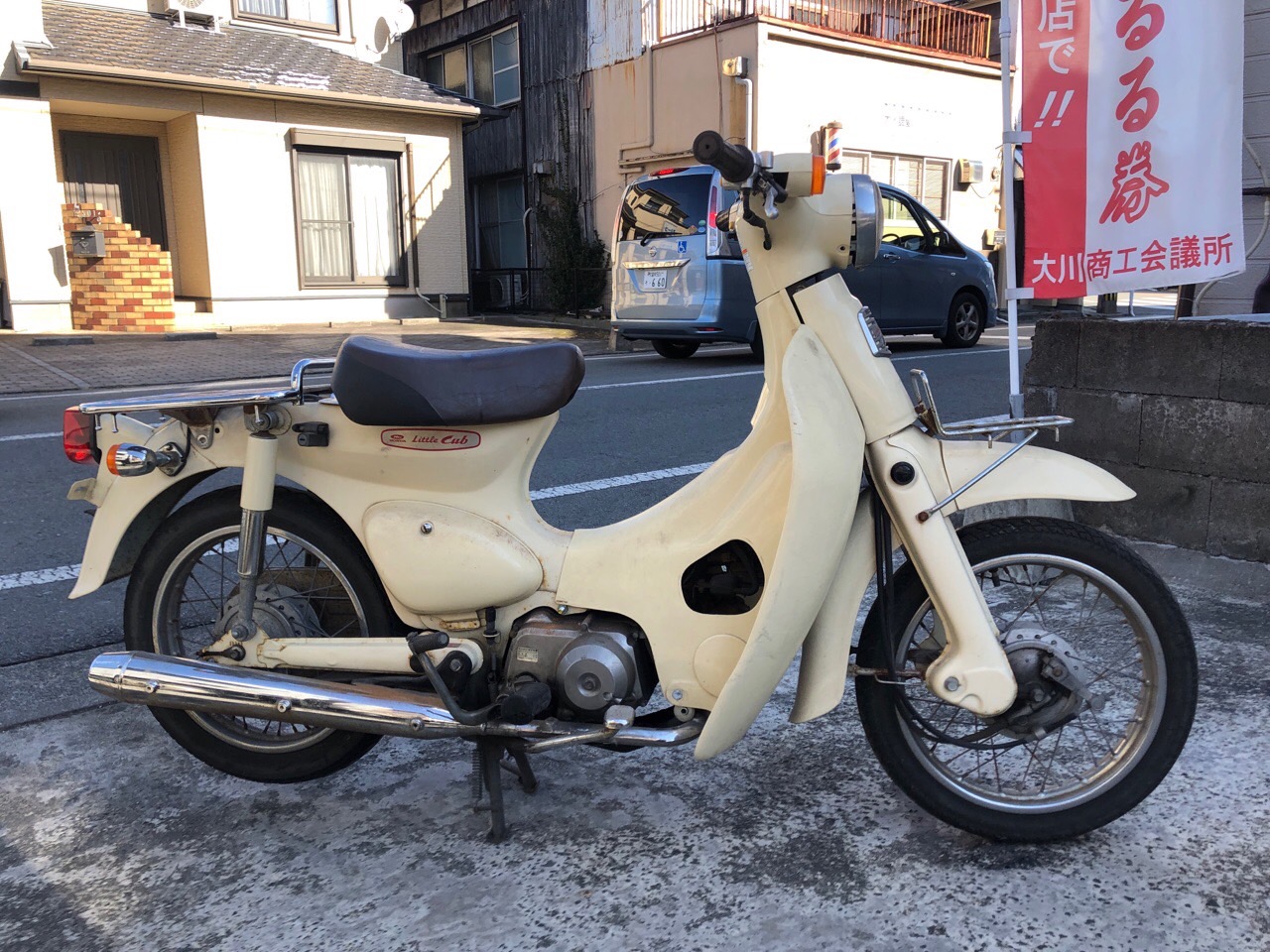 バイク買取 福岡県大川市バイクショップ様 HONDA リトルカブ セル付 AA01 型｜熊本のバイク・スクーターの買取処分、良質バイク高価買取も｜みのまるバイク