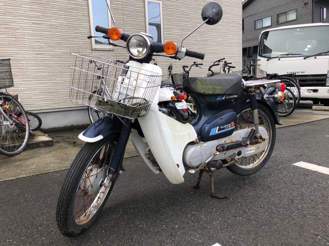 バイク買取　熊本市西区春日7丁目N様　HONDA　スーパーカブ90　HA02型