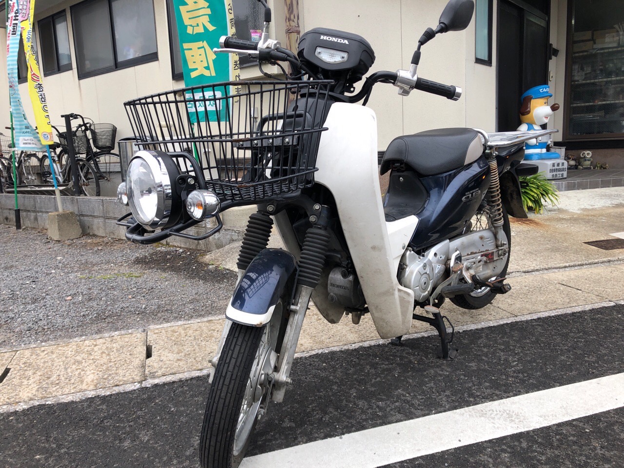 バイク買取　長崎県島原市バイクショップ様　HONDA　スーパーカブ110 PRO　JA10型