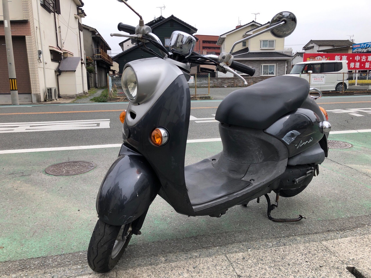 スクーター無料引取　福岡県大牟田市バイクショップ様　YAMAHA　ビーノ　SA26J型
