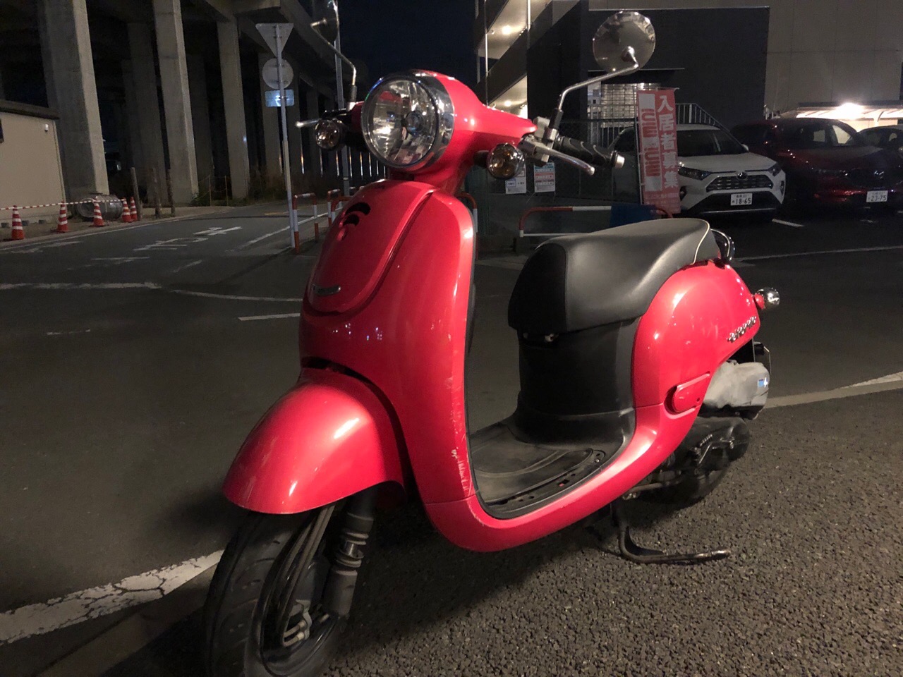 スクーター買取　熊本市中央区新町3丁目T様　HONDA　ジョルノ　AF70型