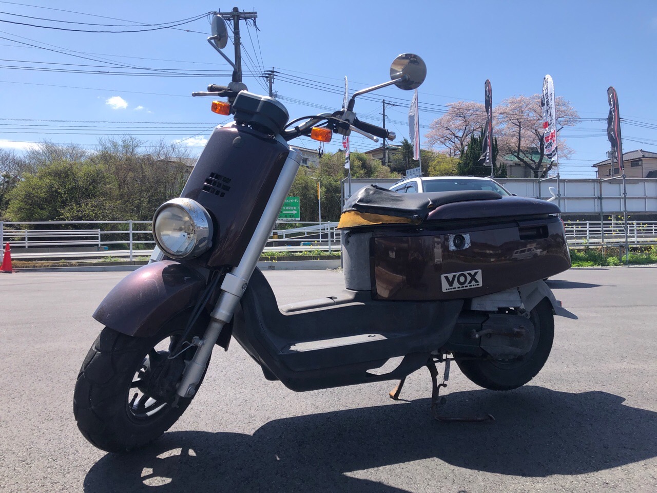 スクーター買取　福岡県大牟田市バイクショップ様　YAMAHA　VOX　SA31J型