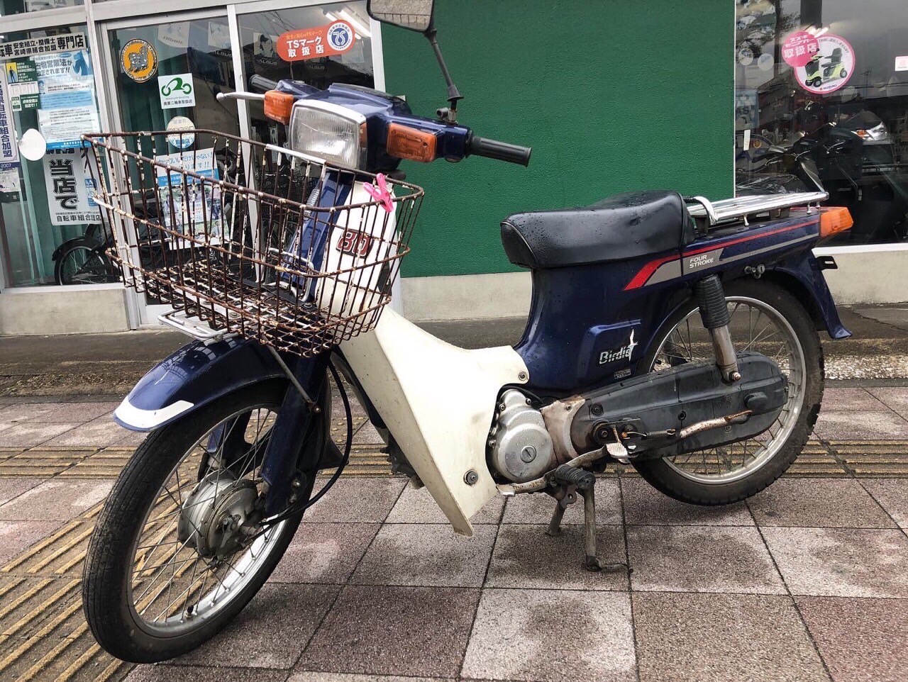 バイク買取　宮崎県東諸県郡国富町バイクショップ様　SUZUKI　バーディ80　BC41A型