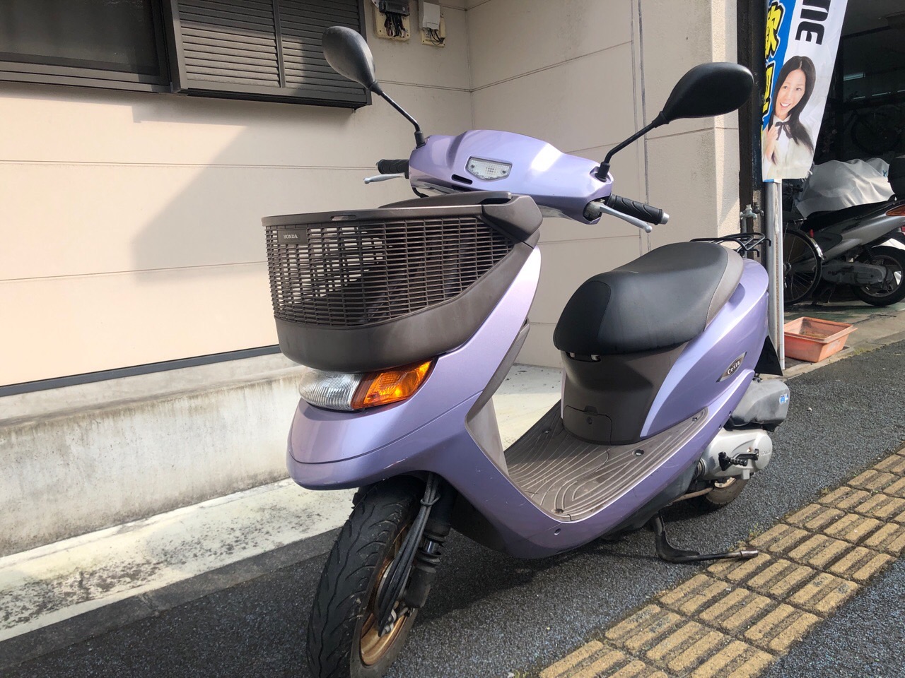 スクーター買取　熊本県水俣市バイクショップ様　HONDA　ディオチェスタ　AF68型