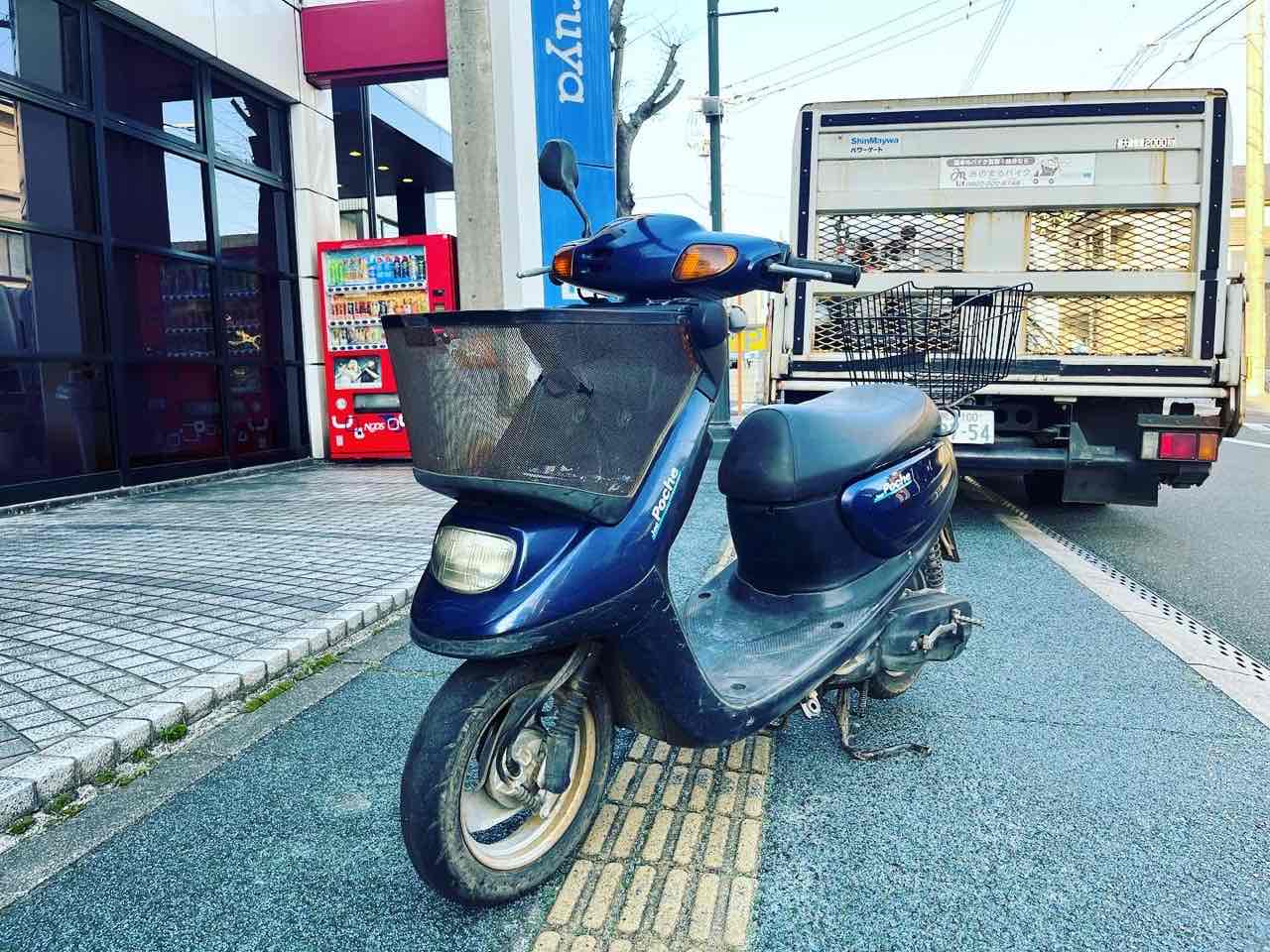 スクーター買取　熊本県水俣市バイクショップ様　YAMAHA　ジョグポシェ　SA08J型