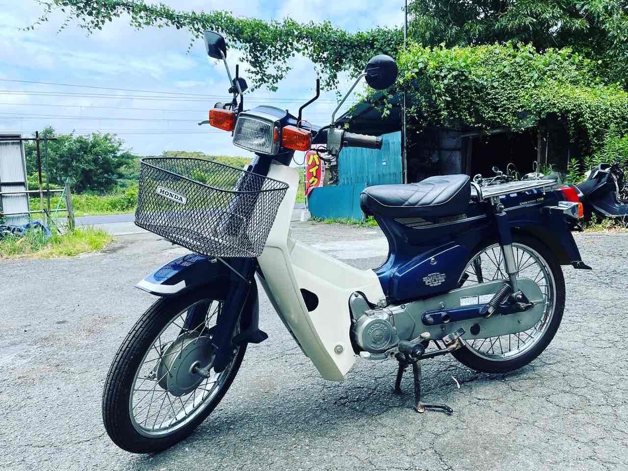 良質バイク高価買取　熊本市西区八島1丁目O様　HONDA　スーパーカブ90カスタム　HA02型