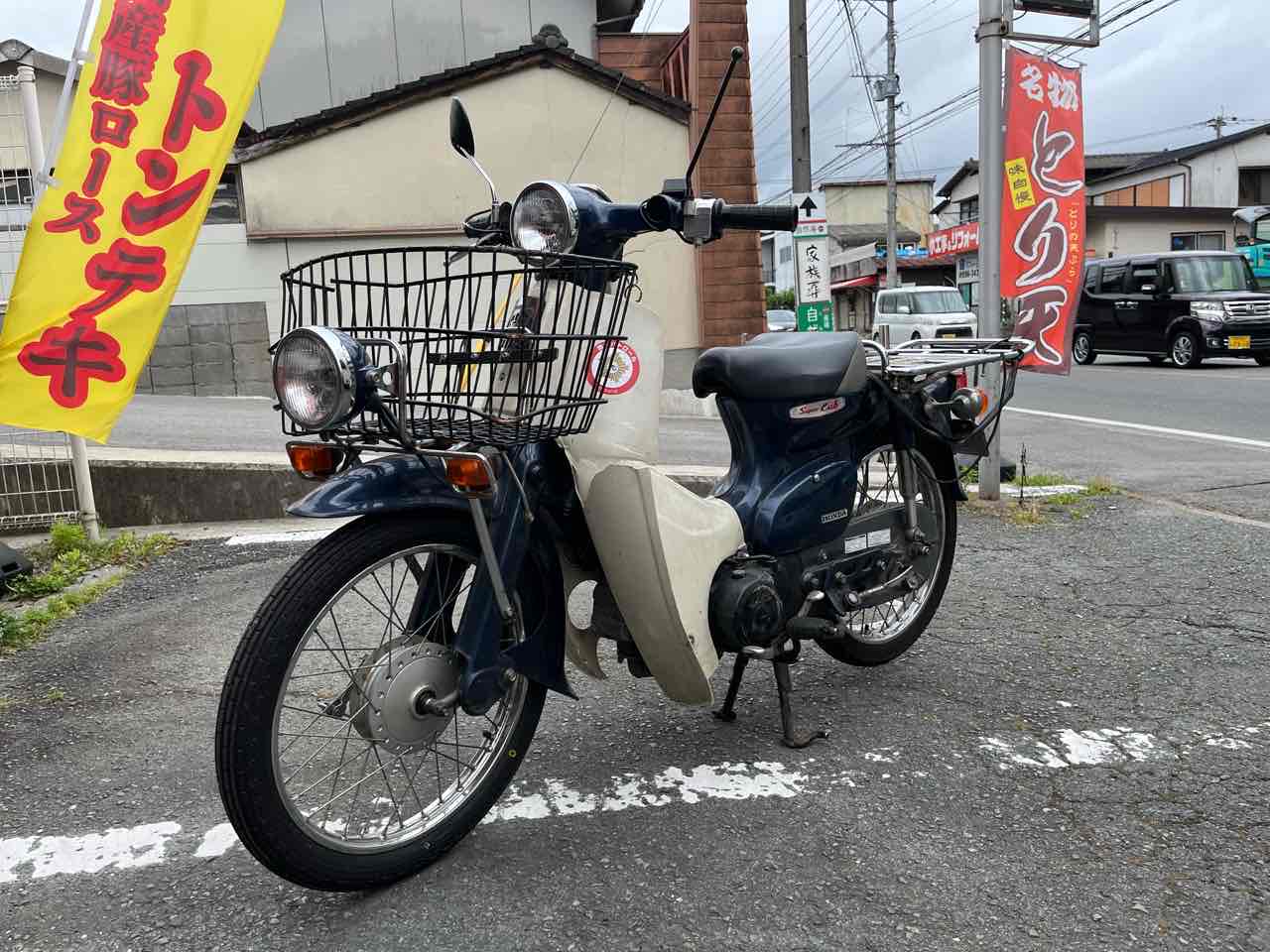 バイク買取　熊本市中央区黒髪6丁目Y様　HONDA　プレスカブ　AA01型