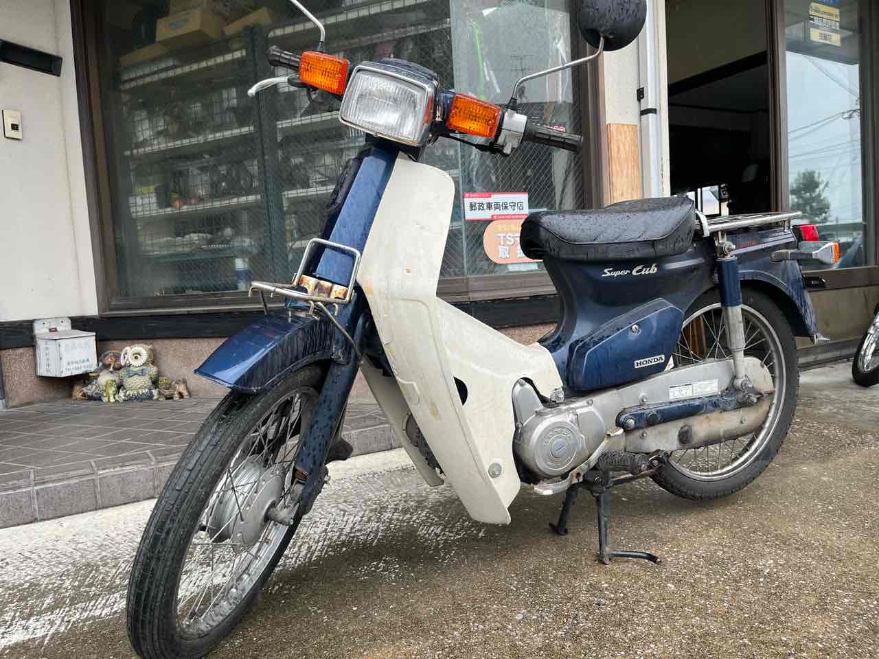 バイク買取　長崎県島原市バイクショップ様　HONDA　スーパーカブ50カスタム　AA01型
