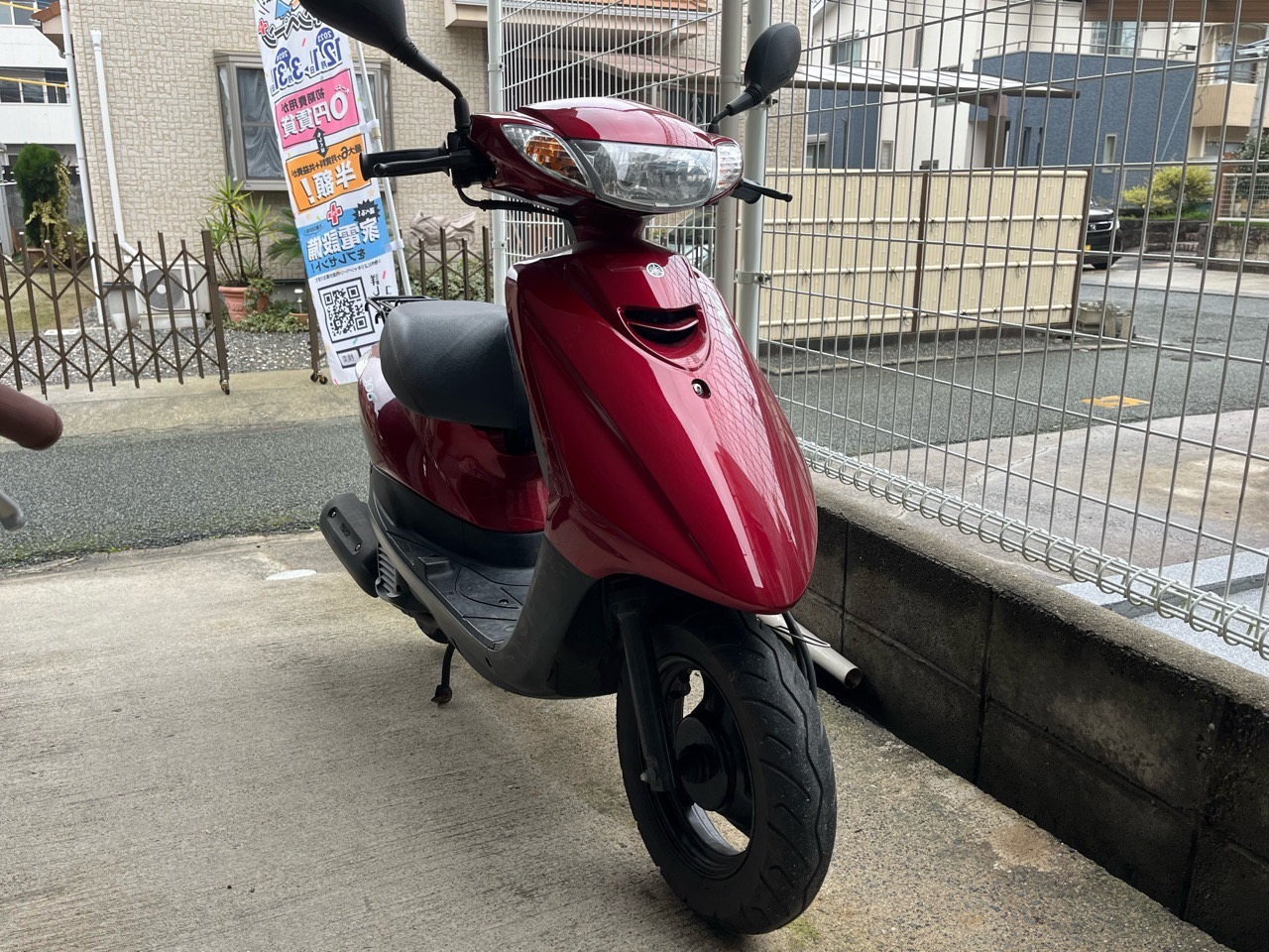 良質スクーター高価買取　熊本市中央区子飼本町G様　YAMAHA　ジョグ　SA55J型