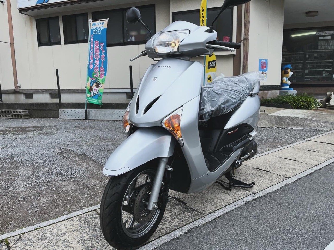 良質スクーター高価買取　長崎県島原市バイクショップ様　HONDA　リード110　JF19型　完成中古車